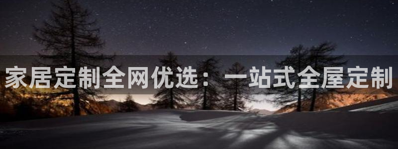 bb电子哪个平台好出款啊