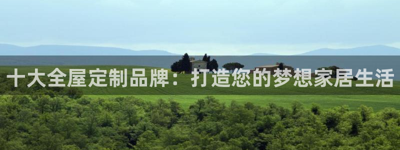 bb电子哪个平台好