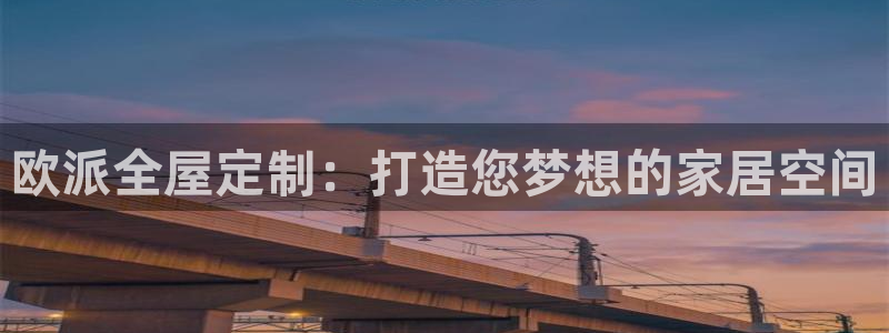 bb电子最简单设置方法