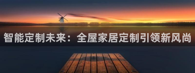 BB电子锁怎么接电