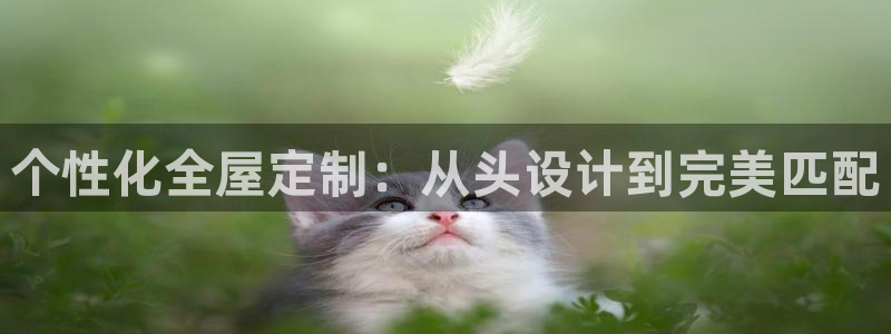 BB电子怪物派对