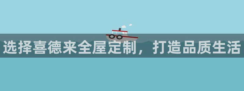 bb电子游戏娱乐平台