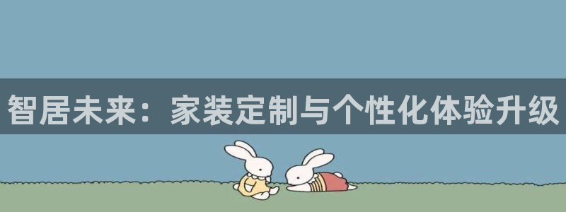 BB电子哪个平台好出款