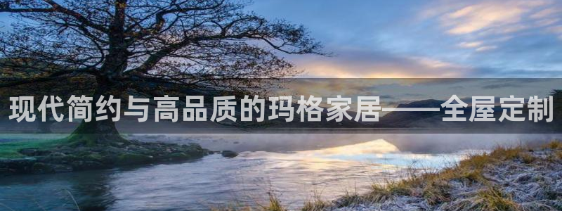 bb电子哪个平台好些