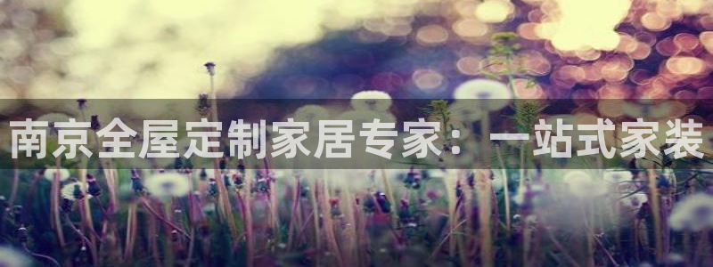 bb电子是怎么控制玩家输赢的