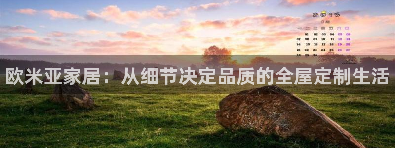 bb电子官网登录