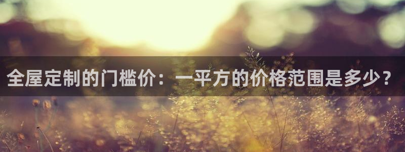 bb电子哪个游戏好赢钱啊知乎