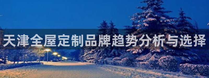 bb电子糖果玩法技巧