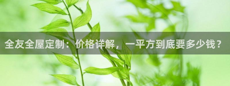 bb电子mini彩金掉落规则