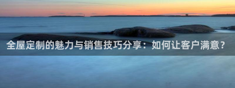 bb电子超级奖池彩金多少钱