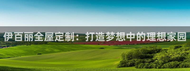 网上bb电子为什么那么假