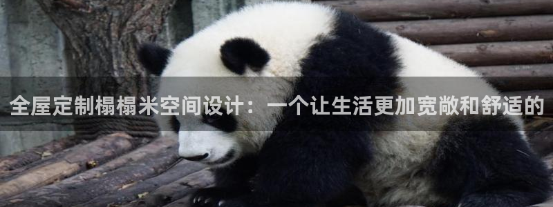 bb电子糖果哪个网站好mg官方电子平台