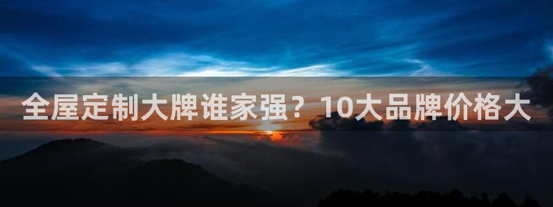 bb电子教育平台