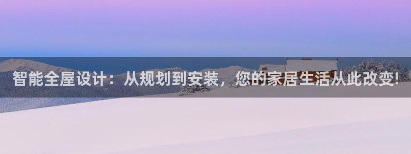 bb电子最简单设置方法