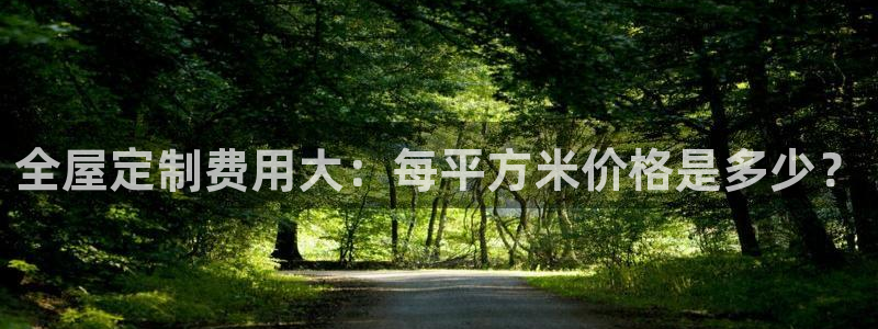 Bb电子琴和弦是哪个