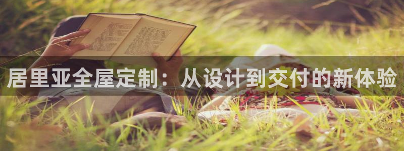 bb电子哪个游戏好赢钱