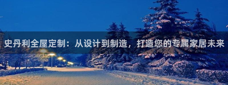 Bb电子琴和弦是哪个