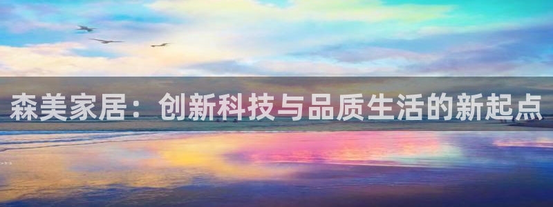 BB电子游戏钱得钱