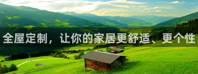 bb电子哪个平台好些