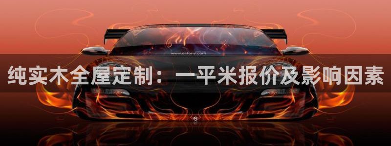 bb电子哪个平台好一点