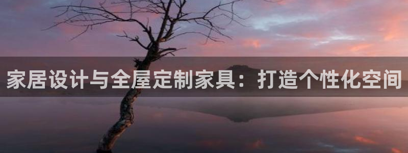 bb电子哪个平台好出款啊