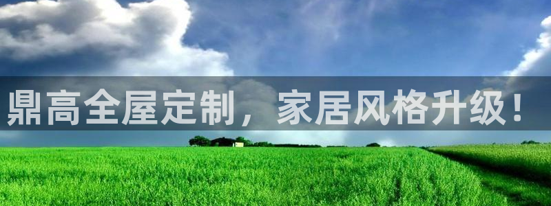 bb电子游戏作弊