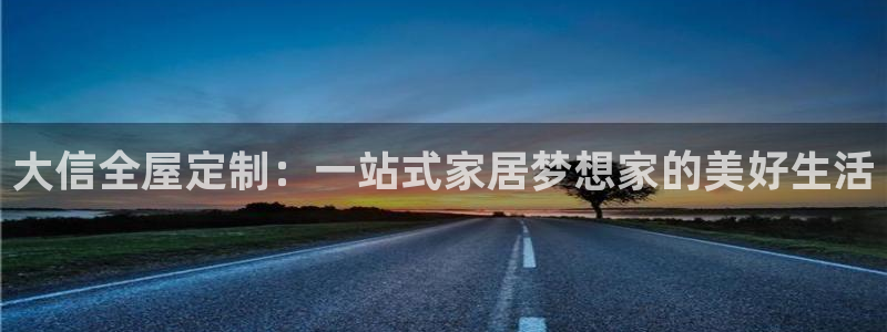 bb电子哪个平台好