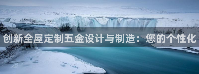 BB电子哪个平台好出款