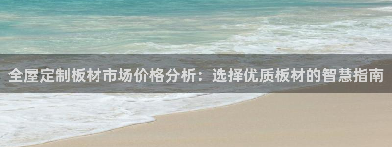 Bb电子琴和弦是哪个