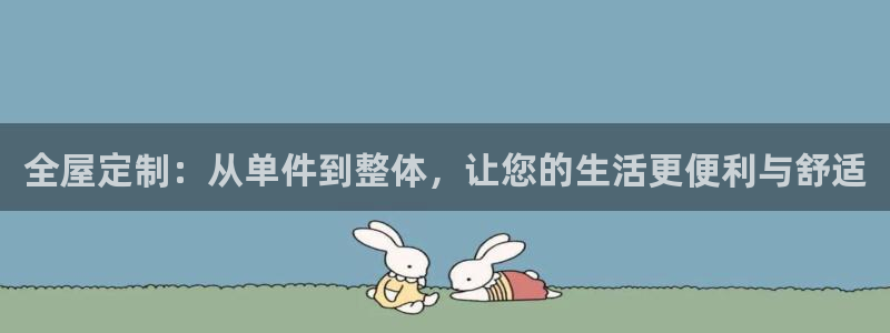 bb电子哪个游戏好赢钱啊