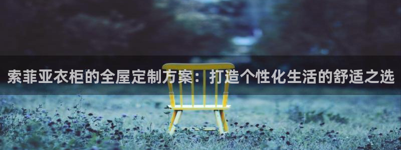 BB电子游戏钱得钱