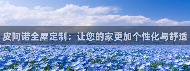 bb电子糖果哪个网站好mg官方电子平台