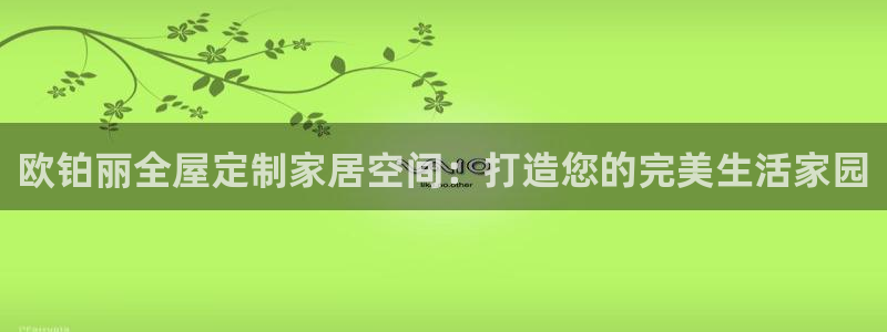 网上bb电子为什么那么假
