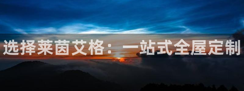 bb电子哪个平台好啊