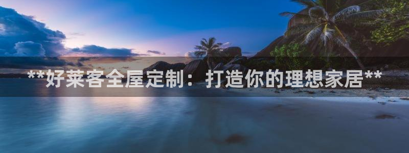 bb电子哪个平台好点