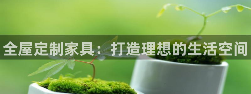 bb电子哪个平台好出款啊