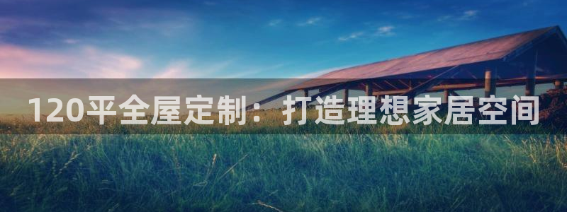 bb电子最简单设置方法