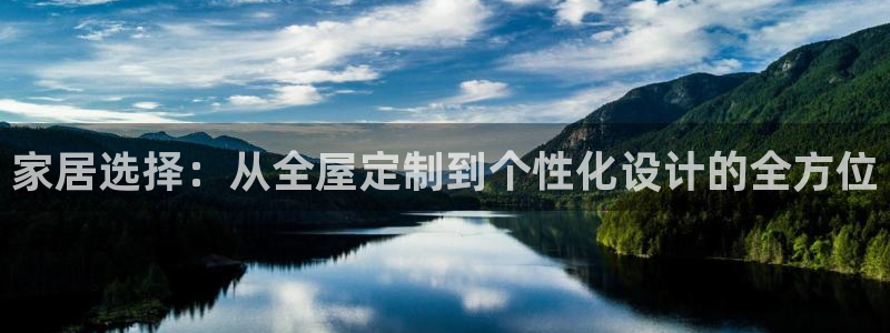 bb电子糖果彩球