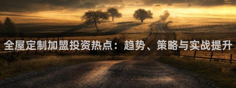 bb电子哪个平台好出款啊