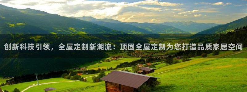 bb电子最简单设置方法