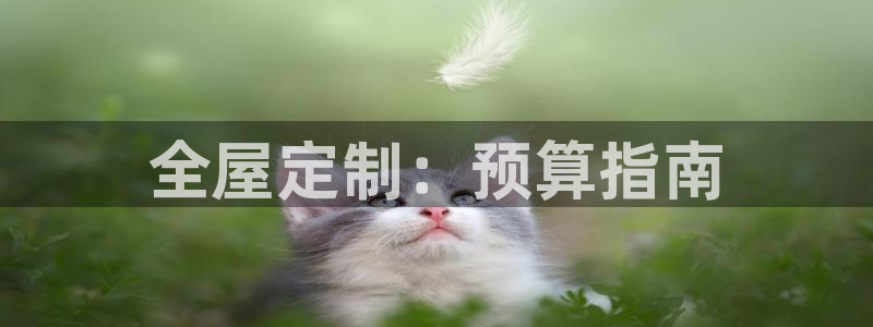 bb电子糖果哪个网站好mg官方电子平台