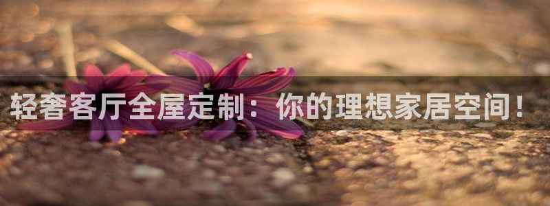 bb电子什么游戏好赢一点