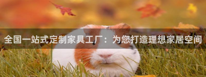 bb电子mini彩金掉落规则