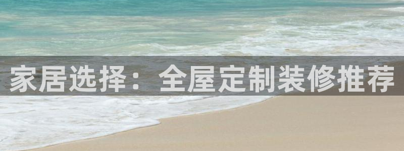 bb电子什么游戏好赢一点