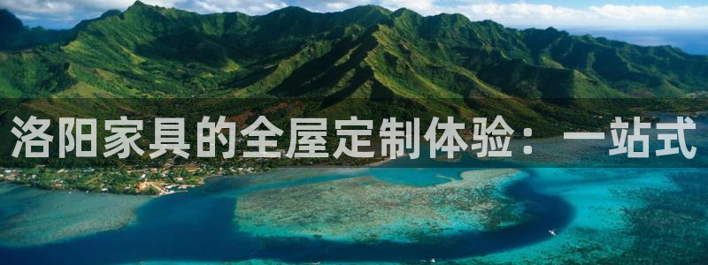 BB电子怪物派对