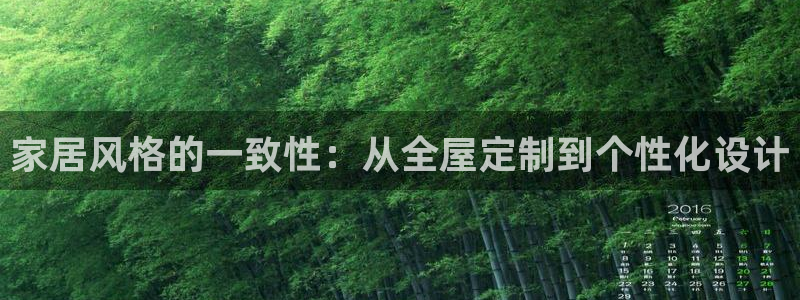 BB电子哪个平台好出款