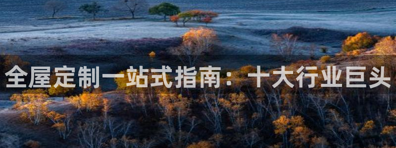 BB电子连环夺宝