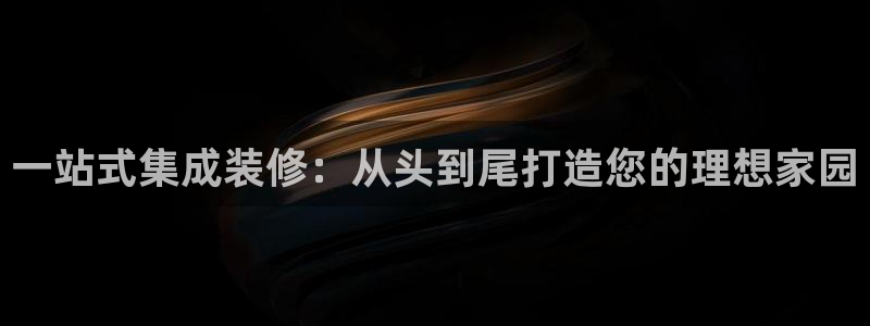 BB电子锁怎么接电