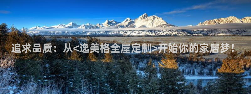 BB电子麻将胡了