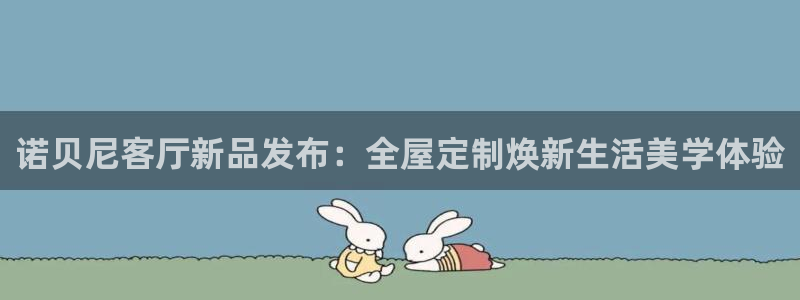 bb电子哪个平台好